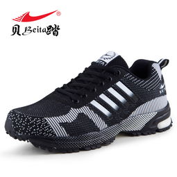貝踏鞋業(yè) 優(yōu)質(zhì)運(yùn)動鞋產(chǎn)品與加盟店經(jīng)營解析