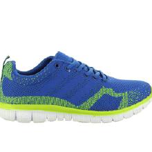 運動健康產業鏈 從運動鞋批發到廠家的價格探索